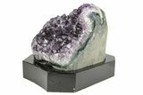 Amethyst Cluster With Wood Base - Uruguay #256628-1